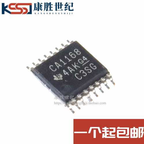 SN75C1168PWR 丝印CA1168 TSSOP16 双差分驱动器和接收器全新原装