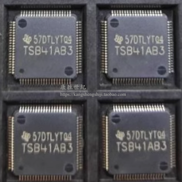 全新TSB41AB3 TSB41AB3PFP TSB41AB3PFPG4原装实物拍照