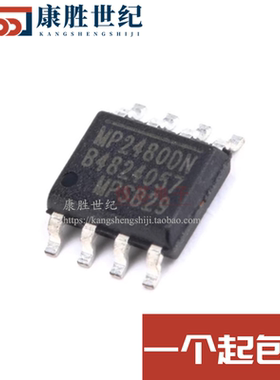 MP2480DN-LF-Z 贴片SOP-8 原装正品 开关电源降压转换器稳压芯片