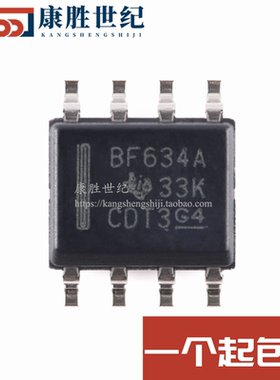 BUF634AIDR 丝印BF634A SOP8 全新原装 缓冲器 高速运算放大器