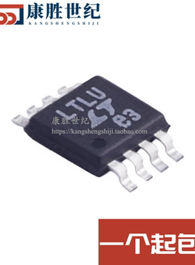 LTC1877EMS8/丝印LTLU LT1877 单片同步降压型稳压器IC 全新原装