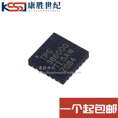 TPS386000RGPR 丝印TPS386000 封装QFN20 电源管理芯片 全新原装