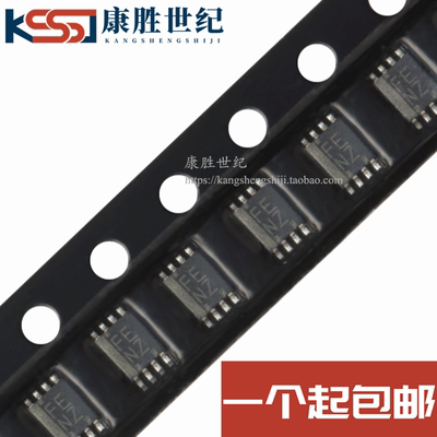 TXS0102DCUR 贴片VSSOP-8原装正品 电压电平转换器芯片 丝印:FENZ