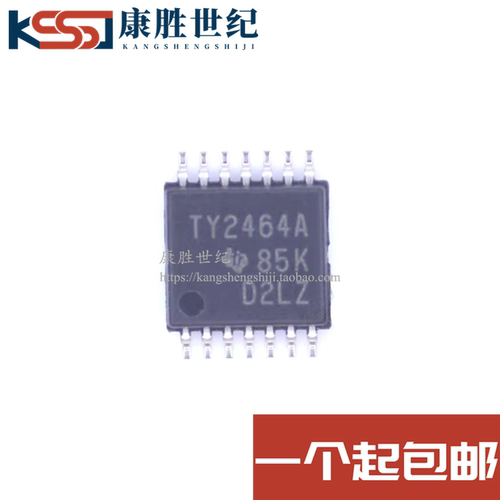 全新进口 TLV2464AIPWR TY2464A 贴片TSSOP-14 运算放大器
