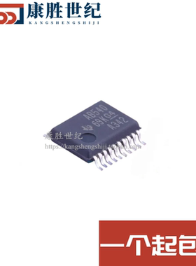SN74ABT540DBR 丝印AB540 厚密脚贴片SSOP-20 原装可直拍
