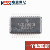 丝印 ADS1256IDB ADS1256 ADS1256IDBR SSOP28 模数转换芯片ADC