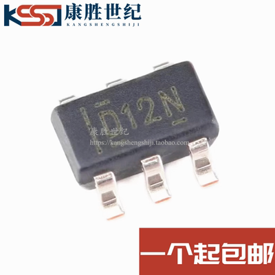 DAC7512N 印字D12N 贴片 SOT23-6 数模转换器芯片IC 好质量原装
