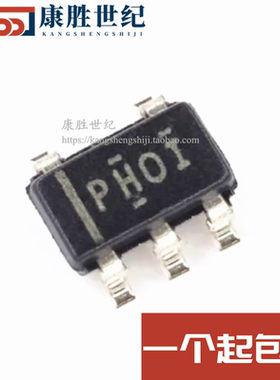 TPS61040DBVR 贴片SOT23-5原装正品丝印:PHO1驱动LED升压转换芯片