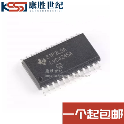 原装正品 SN74LVC4245ADWR 印丝LVC4245A SOP-24 八路总线收发器