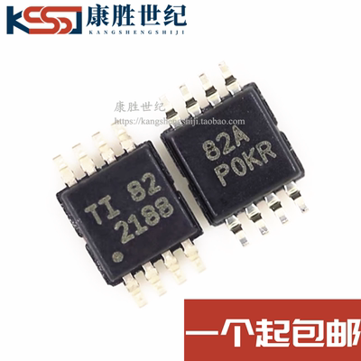 原装正品OPA2188AIDGKR 丝印2188 封装MSOP-8 运算放大器缓冲器IC