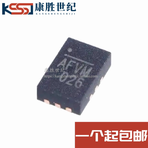 AFVM AFVR 丝印AFV* MP2145GD-Z全新贴片QFN-12 降压开关电源芯片
