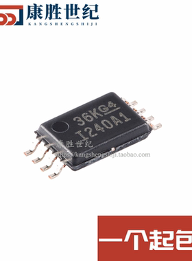 全新原装 INA240A1PWR 丝印I240A1 TSSOP-8 电流感应放大器芯片