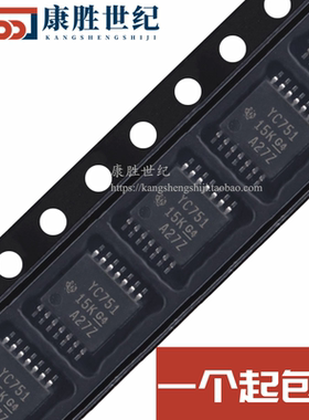 全新原装 TS3A4751PWR 丝印:YC751 TSSOP-14 开关IC 模拟开关IC