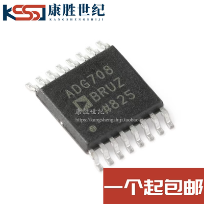 全新原装 ADG708BRUZ-REEL7 ADG708 封装TSSOP-16 模拟多路复用器