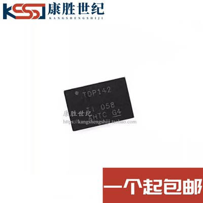 全新原装 TDP142IRNQR TDP142RNQR TDP142IRNQT TDP142 QFN40