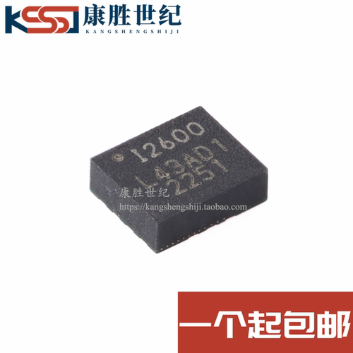 ICM-20600 丝印 I2600 芯片LGA-14 ICM20600 6轴加速 原装正品