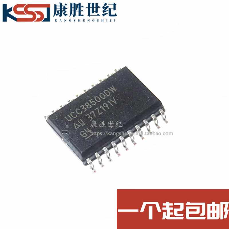 UCC38500DW 贴片SOIC20 电源管理IC 功率因数校正-PFC 现货可直拍,电子元器件市场,集成电路（IC）,淘宝优惠券,粉丝福利购,淘宝优惠卷