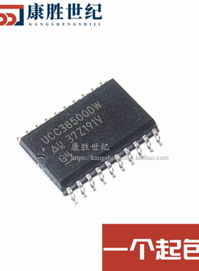 UCC38500DW 贴片SOIC20 电源管理IC 功率因数校正-PFC 现货可直拍