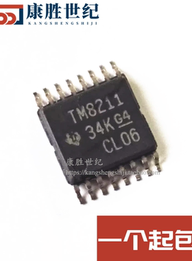 TMUX8211PWR 丝印TM8211 TSSOP16 多路复用器 进口正品 现货直拍