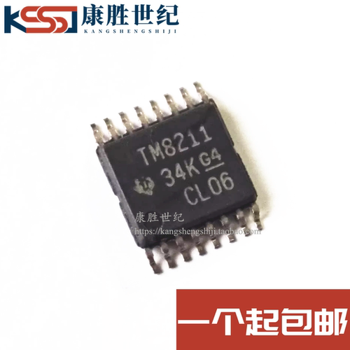 TMUX8211PWR 丝印TM8211 TSSOP16 多路复用器 进口正品 现货直拍