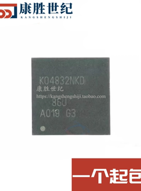 全新原装 LMK04832NKDR 丝印K04832NKD 贴片VQFN64 时钟发生器