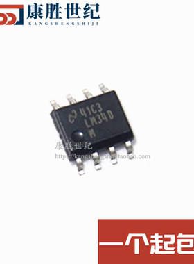 全新原装 LM34DMX LM34DM LM34D 封装SOP8 温度传感器 集成电路IC