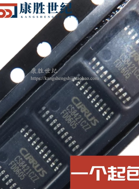 全新原装 CS8421CZZ CS8421-CZZR CS8421-CZ 可直拍