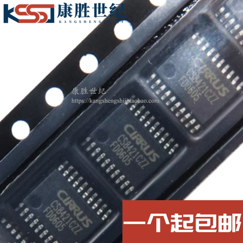 全新原装 CS8421CZZ CS8421-CZZR CS8421-CZ 可直拍
