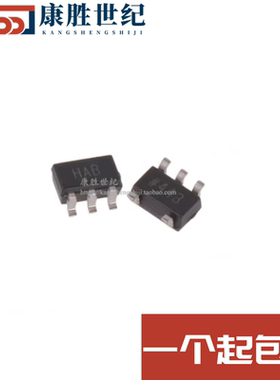 AD8067ARTZ-REEL7 AD8067ART 丝印HAB运算放大器SOT23-5 全新原装