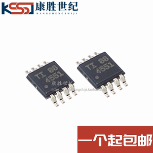 全新原装进口 THS4551IDGKR THS4551IDGKT MSOP-8 丝印4551