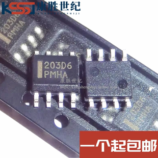 NCP1203D60R2G 全新原装203D6 液晶电源常用集成块 贴片8脚 SOP-8