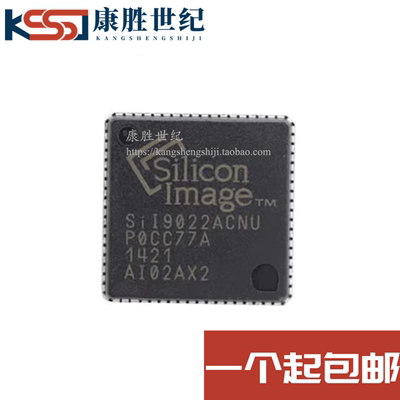 全新原装SII9022ACNU SIL9022ACNU SI19022ACNU QFN72 HDMI发射器