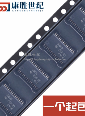 TAS5805MPWPR 丝印5805 HTSSOP-28 具有处理功能的23W立体声音频