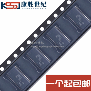 TAS5805MPWPR 丝印5805 HTSSOP-28 具有处理功能的23W立体声音频