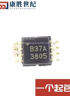 OPA2237EA/2K5 OPA2237E 丝印B37A VSSOP-8 全新运算放大器芯片
