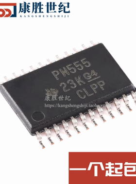 新品 TCA9555PWR 丝印PW555 TSSOP24 全新原装输入/输出扩展器
