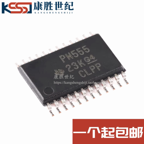 新品 TCA9555PWR 丝印PW555 TSSOP24 全新原装输入/输出扩展器