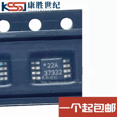 全新原装进口 UCC37322DGNR UCC37322DGN MSOP-8 丝印37322