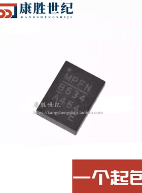 MPQ8634AGLE-Z MP8634A MP8634B 丝印8634 QFN-21 全新原装
