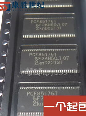 PCF85176T PCF85176T/1 PCF85176T/1Y TSSOP-56 驱动器芯片 原装