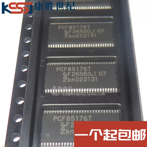 PCF85176T PCF85176T/1 PCF85176T/1Y TSSOP-56 驱动器芯片 原装