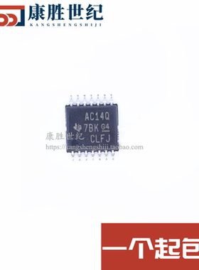 SN74AC14QPWRQ1 AC14Q TSSOP14 反相器-IC-6-通道-施密特触发器