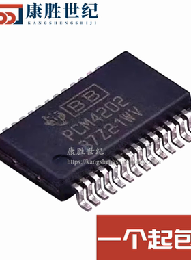 原装正品 PCM4202DBR 丝印PCM4202 贴片SSOP-28 118db音频ADC芯片