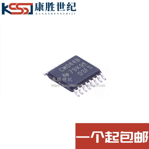 全新原装 CD4044BPWR CD4044BPW 丝印CM044B TSSOP-16贴片 锁存器