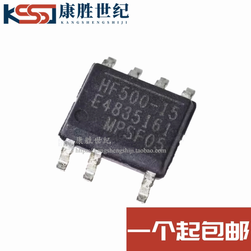 全新 HF500-15 HF500GS-15 HF500GS-15-Z SOP7 现货 可直拍质量好