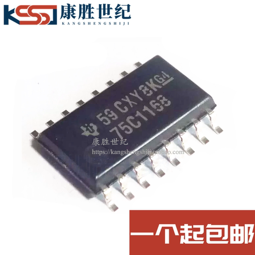 全新原装 SN75C1168NSR 丝印75C1168 SOP-16 5.2中体 收发器 可拍