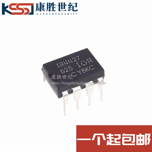 全新原装进口 IR4427PBF S4427 IR4427 直插 DIP8脚 电源驱动芯片