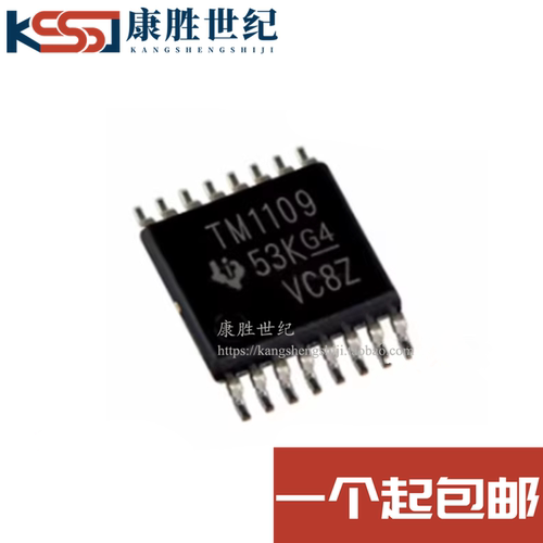 全新原装 TMUX1109PWR 丝印TM1109 TSSOP-16 模拟开关/多路复用器