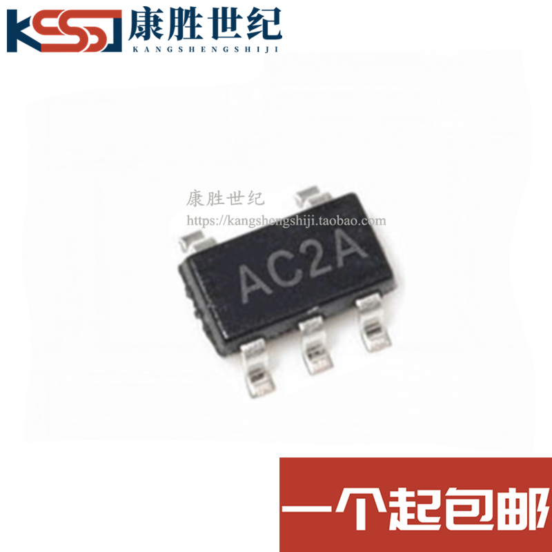 全新愿意LMP7701MFX/NOPB LMP7701 丝印AC2A SOT23-5 运算放大器