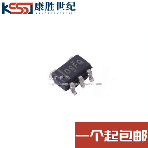 全新原装 OPA354AQDBVRQ1 丝印OSFQ 贴片SOT23-5 运算放大器芯片